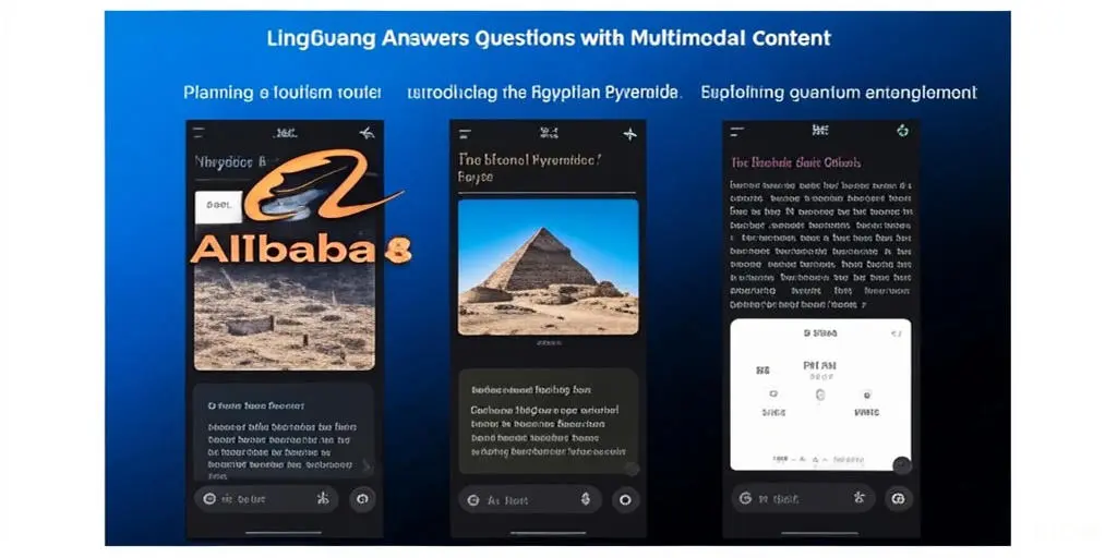 Alibaba's New AI That Builds Apps in 30 Second: Lingguang
